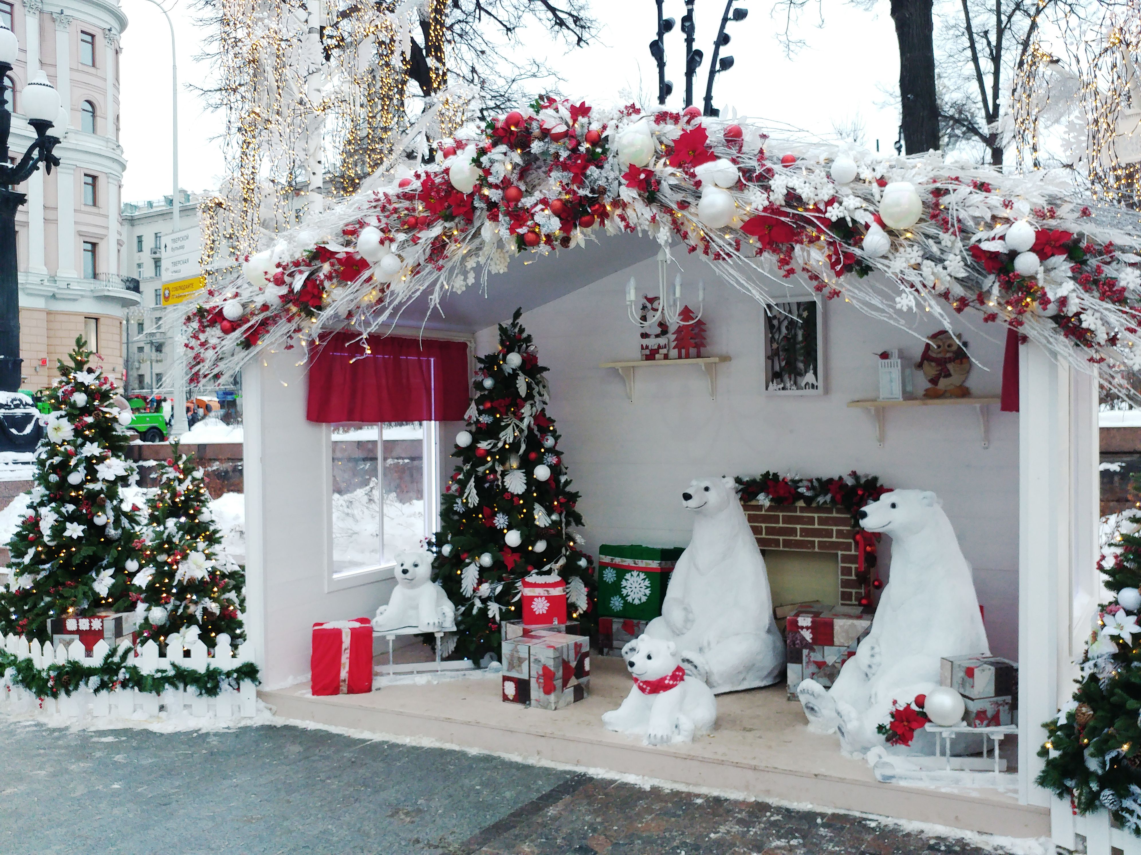Christmas in Moscow - white bears house