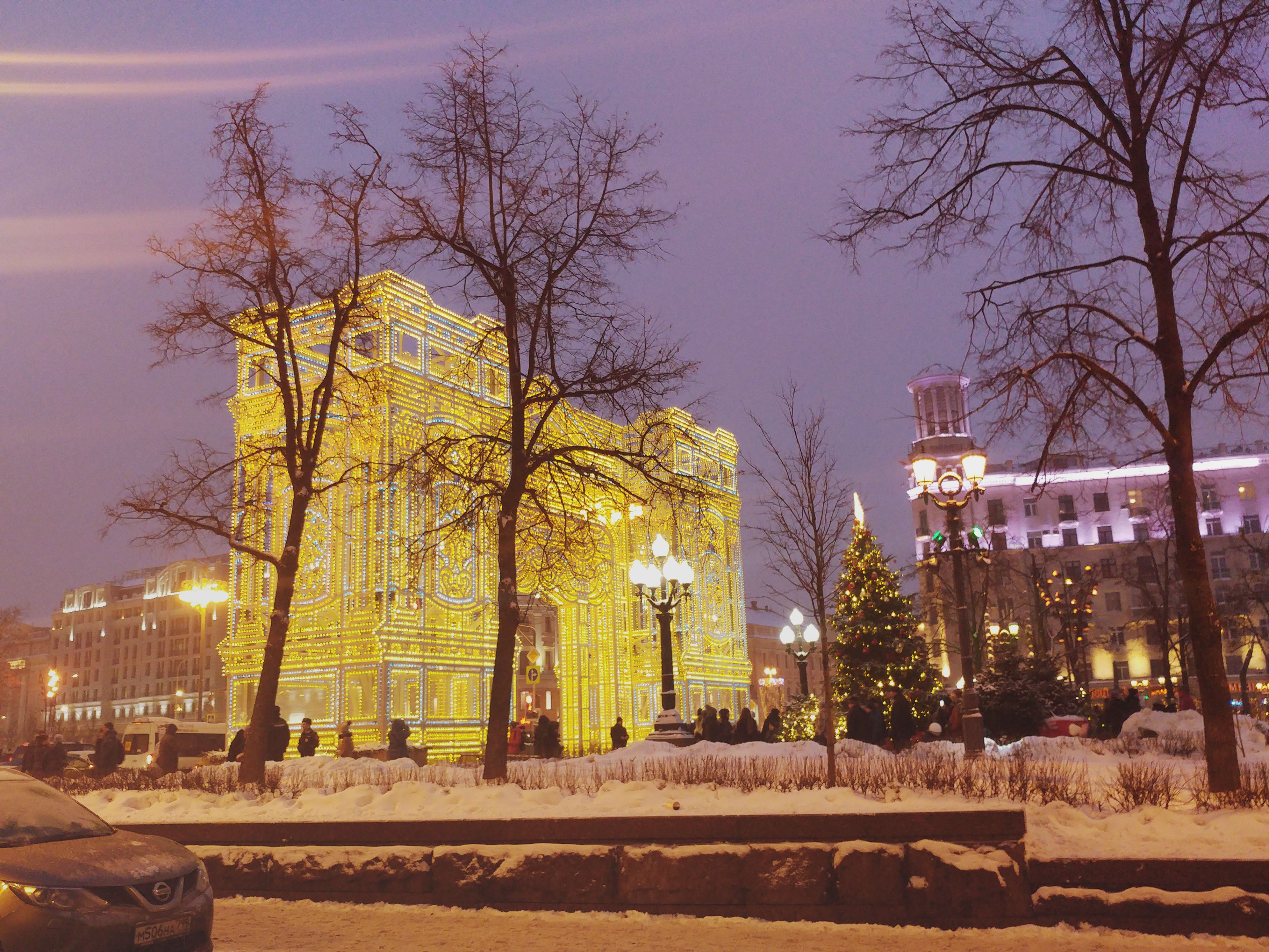 Christmas lights in Moscow