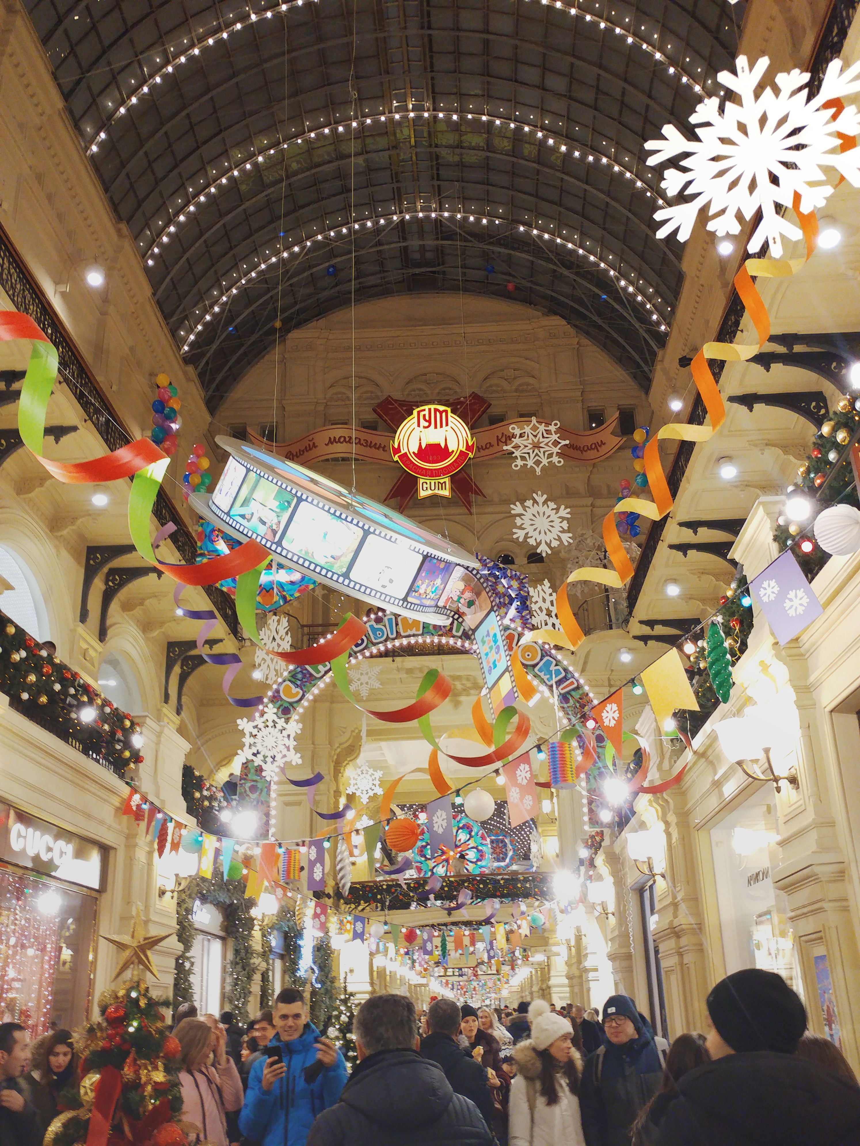 Christmas decorations in GUM department store, Moscow