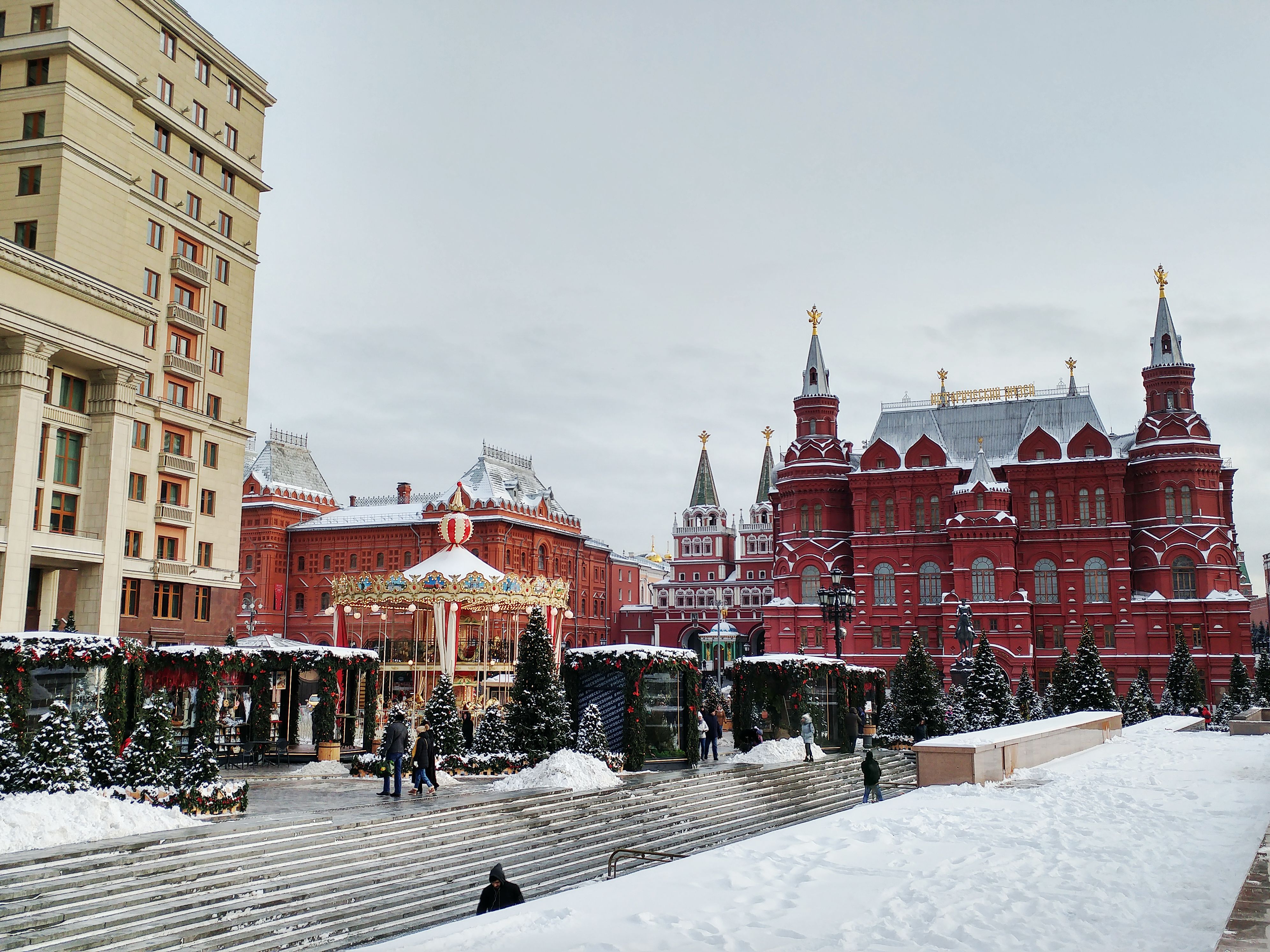 Four Seasons Moscow hotel overlooking festivities on Manezhnaya square